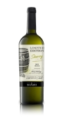Вино Shabo Reserve Херес 0,75л біле міцне сухе – ІМ «Обжора»