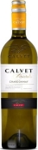 Вино Кальве Шардоне 0,75л. біл. сух. Франція – ІМ «Обжора»