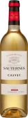 Вино белое сладкое Calvet Reserve du Ciron Sauternes 0,75 л Франция – ИМ «Обжора»