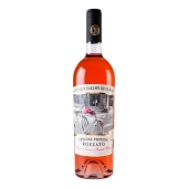 Вино розовое полусладкое Французский бульвар SE ROZZATO 0.75 л – ИМ «Обжора»