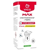 Електрофумігатор Vaco Max Стоп комарі 30 ночей + 10 ночей додатково – ІМ «Обжора»