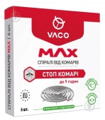 Спіралі Vaco Max 6шт від комарів – ІМ «Обжора»