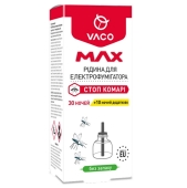 Рідина Vaco Max Стоп комарі для електрофумігатора 30 ночей+10 ночей – ІМ «Обжора»