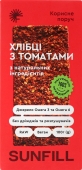 Хлібці Sunfill 100г з томатами – ІМ «Обжора»