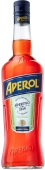 Аперитив Aperol 0,7л 11% – ІМ «Обжора»