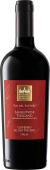 Вино Vin del Fattore 0,75л 14,5% Sangiovese Toscano черв сухе – ИМ «Обжора»