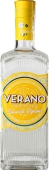 Джин Verano 0,7л 40% Spanish Lemon – ІМ «Обжора»