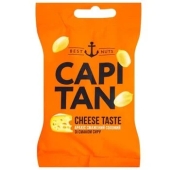 Арахіс Capitan 70г зі смаком сиру солоний смажений – ІМ «Обжора»