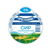 Сир Простонаше кисломолочний 305г 5% – ІМ «Обжора»