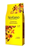 Кава Stefano 900г Галантна шоколадна зерно – ІМ «Обжора»