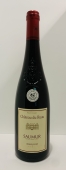 Вино Chateau du Ruau 0,75л 13% Saumur Rouge AOC червоне сухе – ІМ «Обжора»