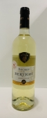 Вино Cotes de Duras 0,75л 11,5% Secret De Berticot Moelleux бiле н/сухе – ІМ «Обжора»