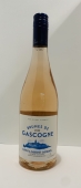 Вино Plaimont 0,75л 12% Brumes de Gascogne рожеве сухе – ІМ «Обжора»