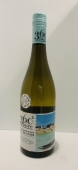 Вино 360° 0,75л 12% Sauvignon Blanc IGP бiле сухе – ІМ «Обжора»