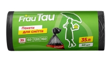 Пакети для сміття Frau Tau 50шт 35л – ІМ «Обжора»
