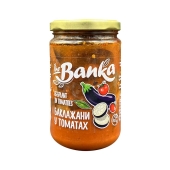 Конс The Banka 300г баклажани в`ялені в томатному соусі ск/б – ИМ «Обжора»