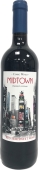 Вино Midtown червоне н/солодке 11% 0,75л – ИМ «Обжора»