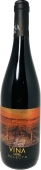 Вино Vina Lastra Selecto червоне сухе 13,5% 0,75л – ИМ «Обжора»