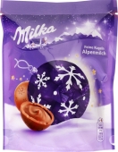 Шоколад Milka 90г молочний у формі кулі  НР – ІМ «Обжора»