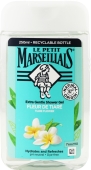 Гель для душу Le Petit Marseillais 250мл квітка Тіаре – ІМ «Обжора»