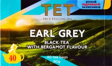 Чай ТЕТ 2г*40пак Earl Grey чорний з ароматом бергамоту – ИМ «Обжора»