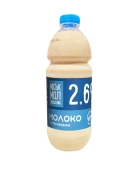 Молоко Міськмолзавод №1 1,5л 2,6% п/пляшка – ІМ «Обжора»