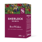 Чай Sherlock Secrets 100г Best Wishes чорний зі шматочками апельсина, кориці та гвоздики – ИМ «Обжора»