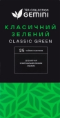 Чай Gemini 2г*25пак Класичний зелений – ІМ «Обжора»