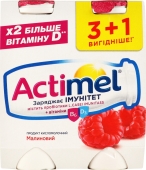 Йогурт Danone Аctimel 4*100г 1,4% малина – ИМ «Обжора»