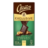 Шоколад Світоч 90г Exclusive чорний фундук+арахіс – ІМ «Обжора»