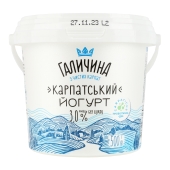 Йогурт Галичина 500г 3,0% Карпатський відро – ІМ «Обжора»