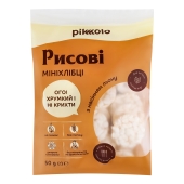 Хлібці Pikolo 50г міні рисові з насінням льону без глютену – ИМ «Обжора»