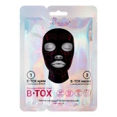 Маска д/обличчя та шиї VIA Beauty 36г з колагеновим філером та заповнювачем зморшок B-Tox – ИМ «Обжора»
