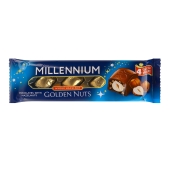 Цукерки Millennium 29г Golden Nuts з начинкою та цілими горіхами – ИМ «Обжора»