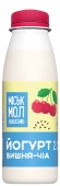 Йогурт Вишня-малина 2,5% Міськмолзавод №1  300 г – ІМ «Обжора»