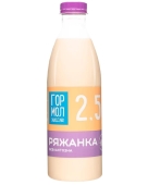 Ряжанка Міськмол Безлактозна 2,5% 850г п/пляшка – ІМ «Обжора»