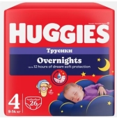 Підгузки HUGGIES Ultra comfort jumbo 4 50 шт дів – ІМ «Обжора»