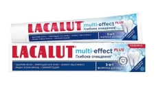 Зубная паста Lacalut 75мл multi-effect плюс – ИМ «Обжора»