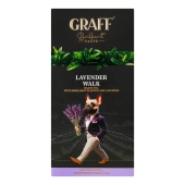 Чай Graff 1,5г*20пак Lavender walk black tea with bergamot flavour – ІМ «Обжора»