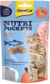 Ласощі для котів GimCat Nutri Pockets Рибні лосось 60г – ІМ «Обжора»