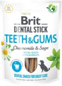 Ласощі д/собак Brit Dental Stick Teeth and Gums 7шт – ІМ «Обжора»