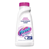 Плямовивідник VANISH WHITE LIQUID рідкий 450 мл – ІМ «Обжора»