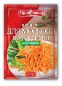 Приправа Приправка для корейской моркови (не острая) 25г – ИМ «Обжора»