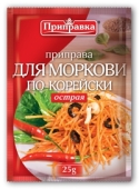 Приправа Приправка для корейской моркови (острая)  25г – ИМ «Обжора»