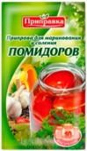 Приправа Приправка 45г для маринування и солення томатів – ІМ «Обжора»