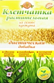 Клетчатка Голден Кингс Украина растительная из семян кунжута 190г – ИМ «Обжора»