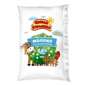 Молоко Весела Бурьонка 2,5% 900гр п/е (ГЦ) – ІМ «Обжора»