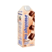 Напiй молочний На здоров`я 2% 750г Шоколад – ІМ «Обжора»