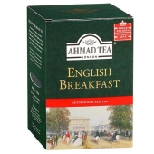 Чай Ахмад (Ahmad) Английский завтрак 200 г – ИМ «Обжора»