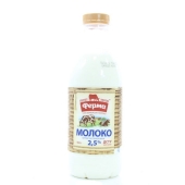 Молоко Ферма 2,5% 0,840г пет/пляш – ІМ «Обжора»